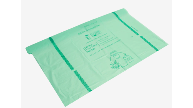 DS vuilniszakken 240 L