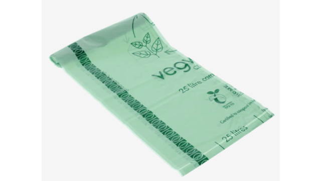 DS vuilniszakken 25 L