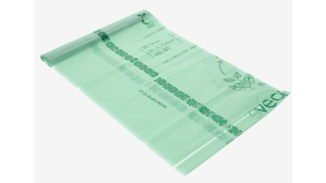 DS vuilniszakken 80 L