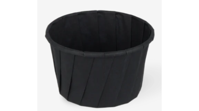 DS zwarte sauscupjes